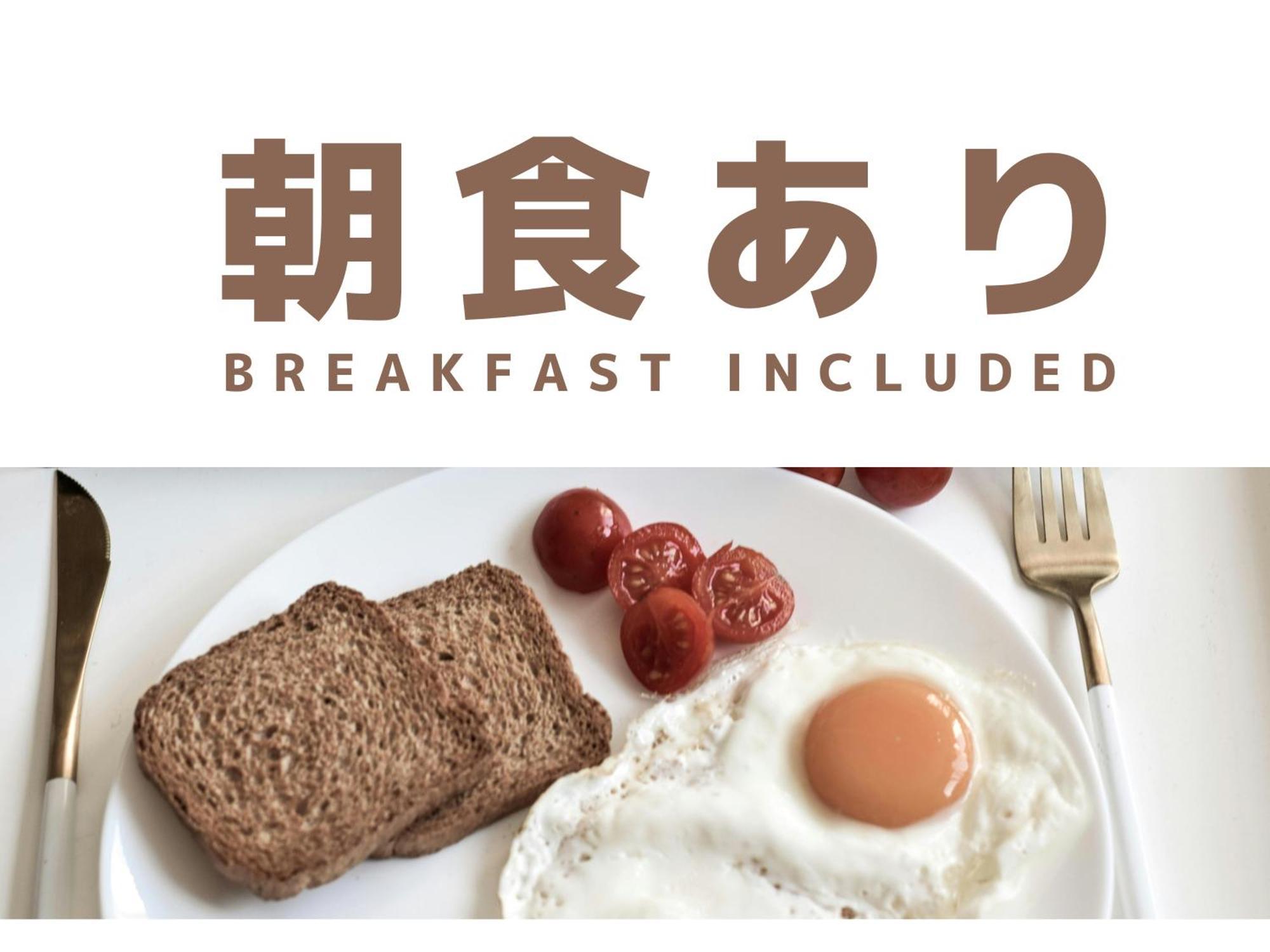 Taotechhouse Hotel Hakuba Buitenkant foto