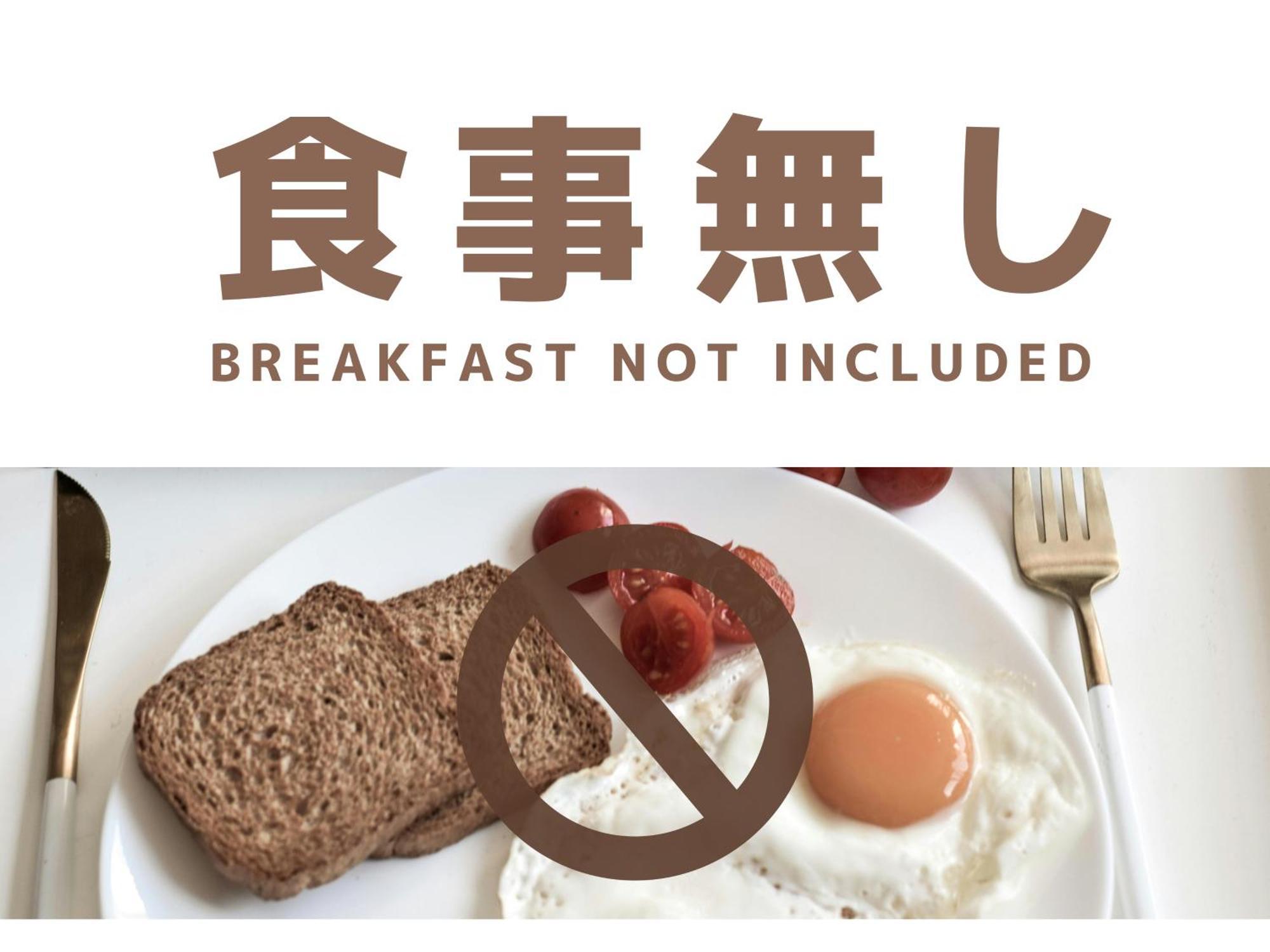 Taotechhouse Hotel Hakuba Buitenkant foto